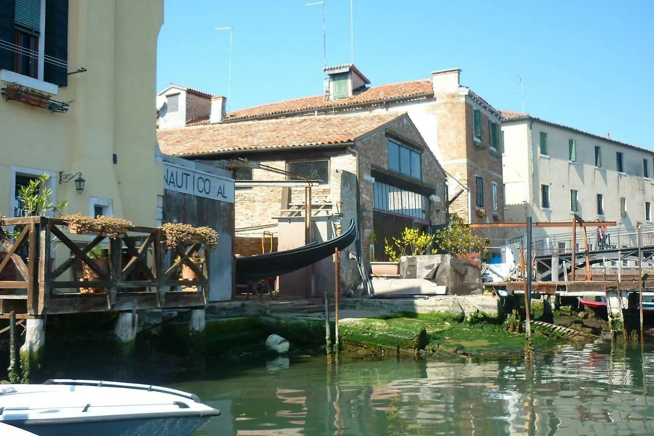 Ca' Greco Apartment Venice