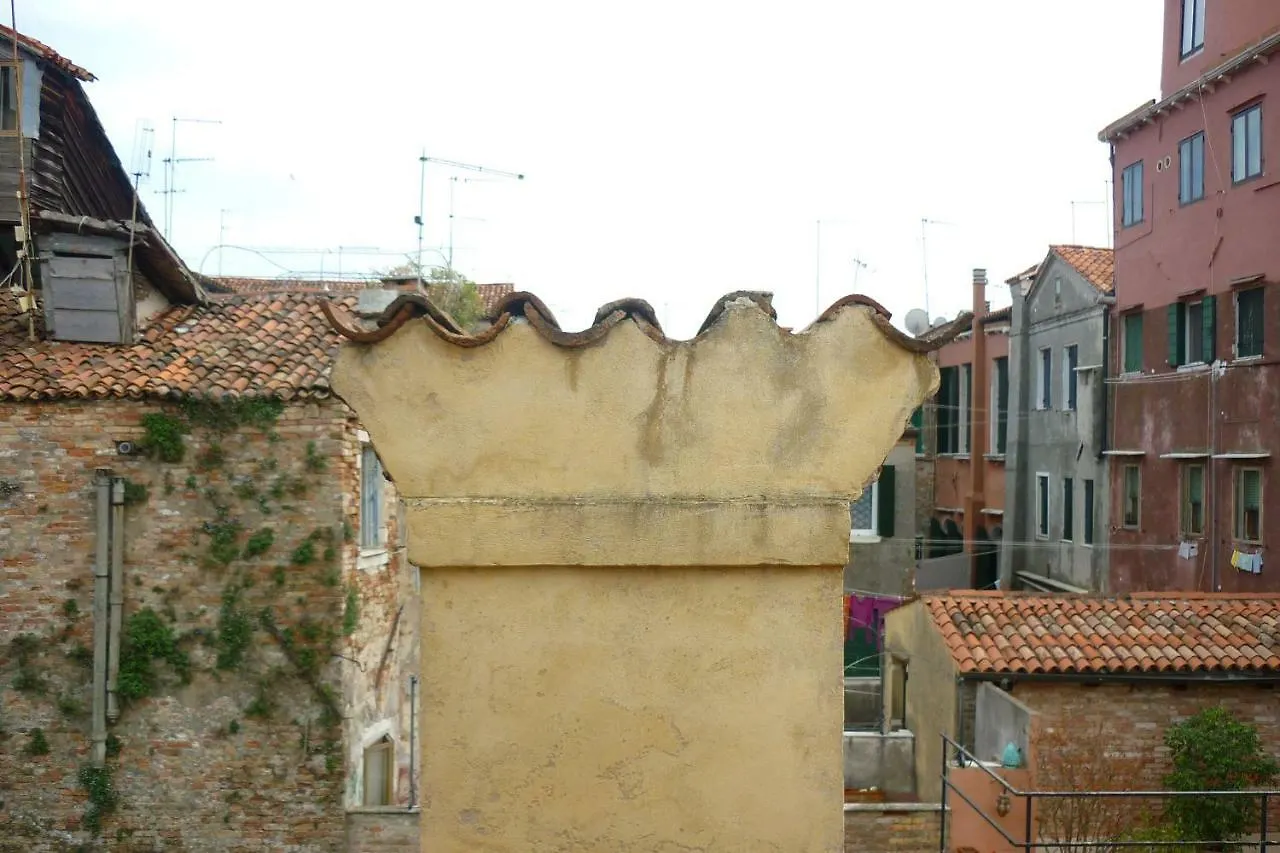Ca' Greco Apartment Venice